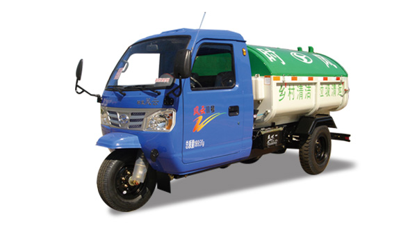 专用三略禧车