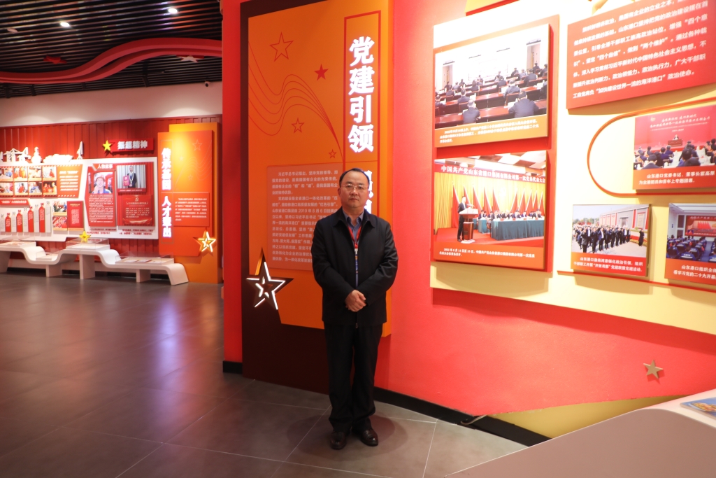 J9集团集团走进山东港口集团通辽港进建先进治理等理想，号召宽大员工大力弘扬劳模心灵劳动心灵工匠心灵！